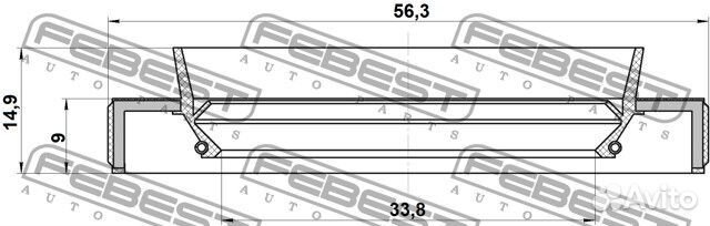 Сальник привода 33.8x56.3x9x14.9