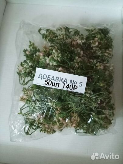 Формы пластиковые, ленты атласные, мыловарение