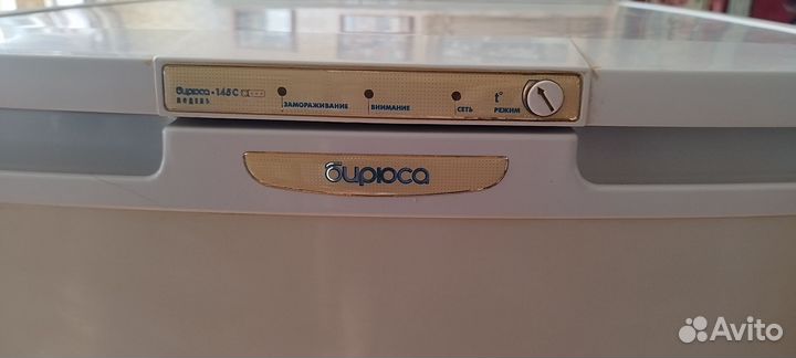 Морозильник Бирюса-145С