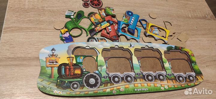 Деревянный пазл