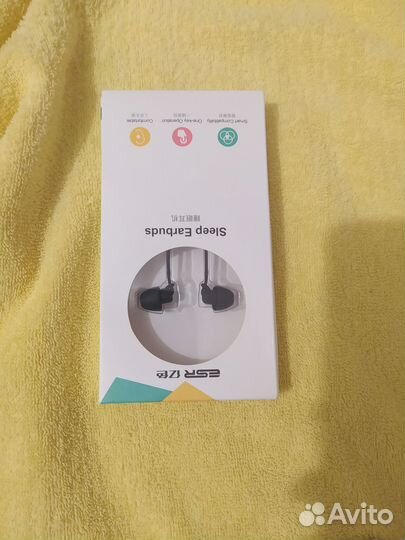 Проводные наушники