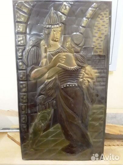 Картина чеканка СССР