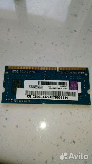 Оперативная память sodimm ddr3 1 и 2 GB