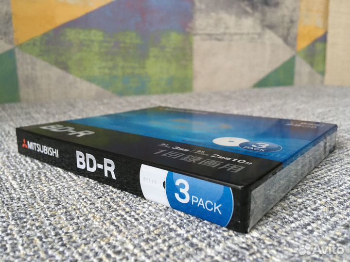 Болванки BD-R 25Gb Mitsubishi VBR130RP3D1 (новые)