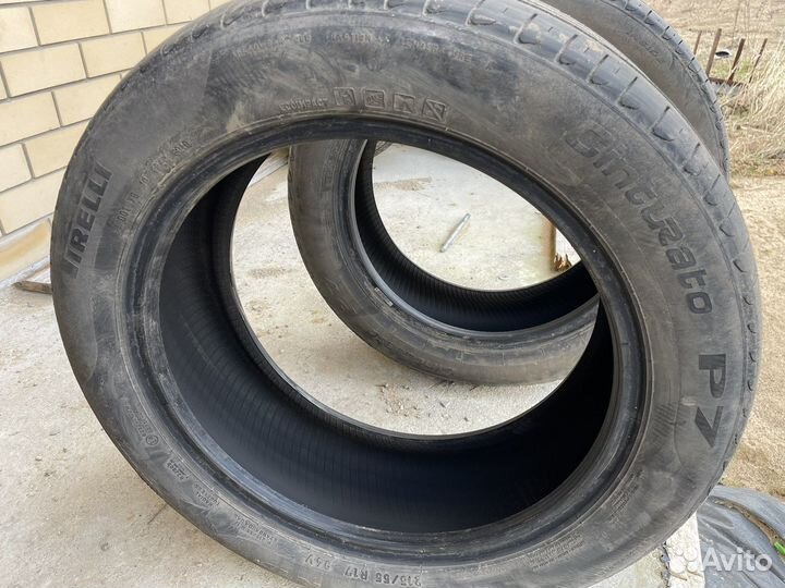 Pirelli Cinturato P7 215/55 R17