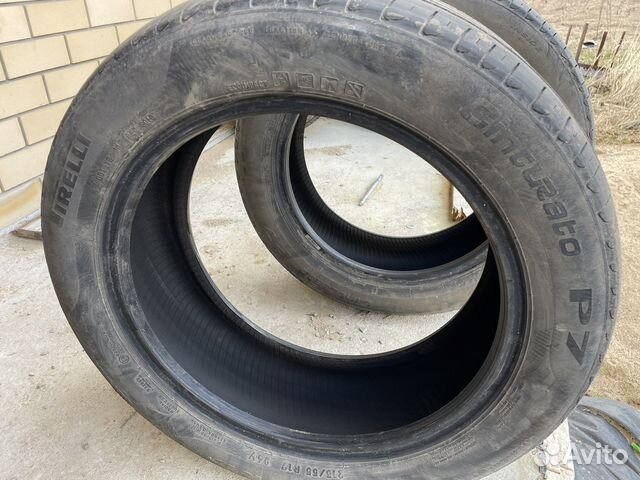 Pirelli Cinturato P7 215/55 R17