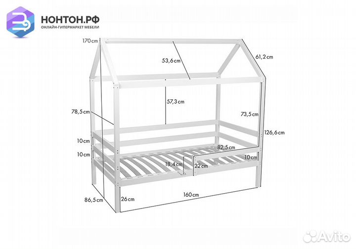 Кровать Simple 950 белый