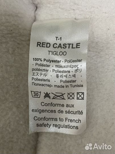 Зимний конверт red castle