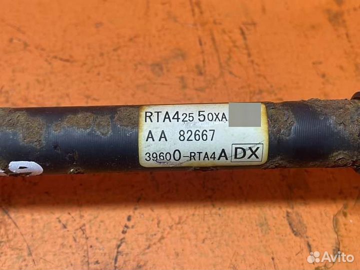 Привод задний правый Mazda Cx-9 TC 2.5 2018