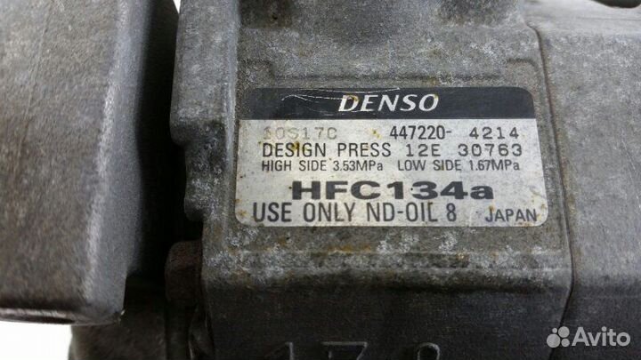 Компрессор кондиционера Toyota Ipsum ACM21 2AZ