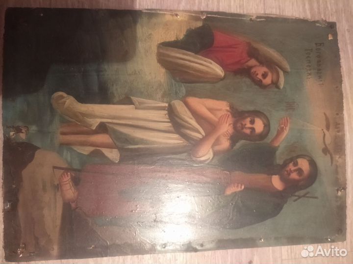 Икона воскрешение господне