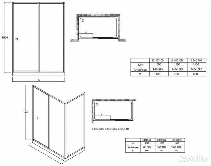 Дверь в нишу Jacob Delafon Serenity E14C120-GA