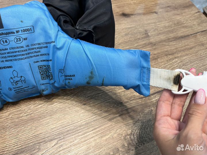Нарукавники,жилет для плавания