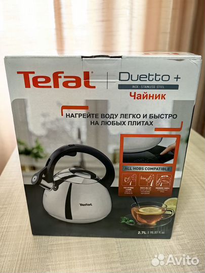 Новый чайник для плиты Tefal Duetto+ 2.7 литра