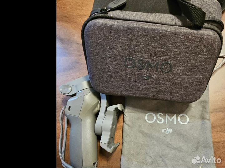 Dji osmo mobile 3