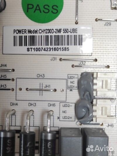 CH1230D-2MF 550-UBE