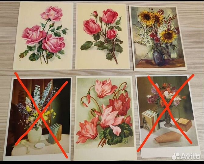 Открытки винтаж времён СССР цветы чистые