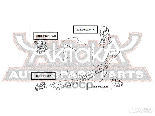 Подушка двигателя мт зад прав/лев 0212P12MT