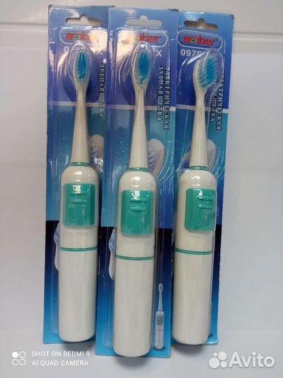 Зубная щетка amber 097E-1X