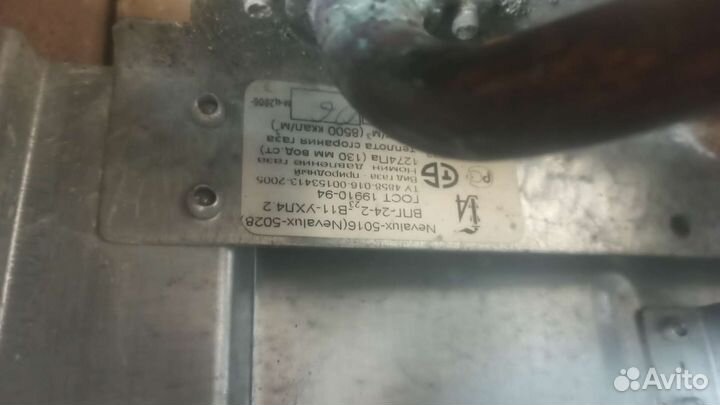 Газовая колонка бу nevalux 5028