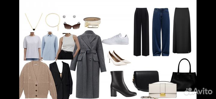 Стилист по подбору одежды