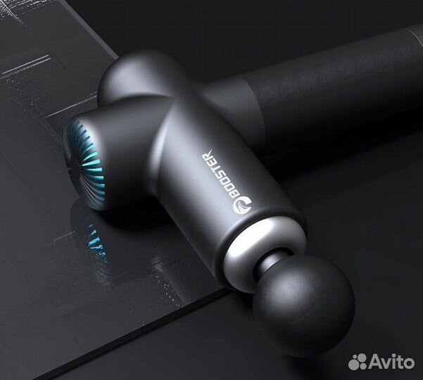 Перкуссионный массажер Booster LightSaber