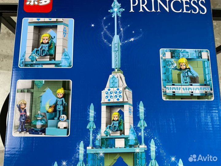 Конструктор Lego Disney Princess Сказочный Замок