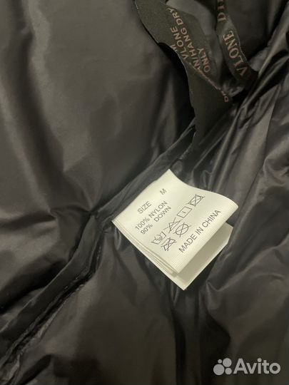 Пуховик vlone