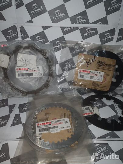 Фрикционный диск Yamaha