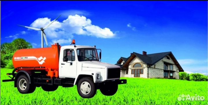 Откачка канализации, септиков