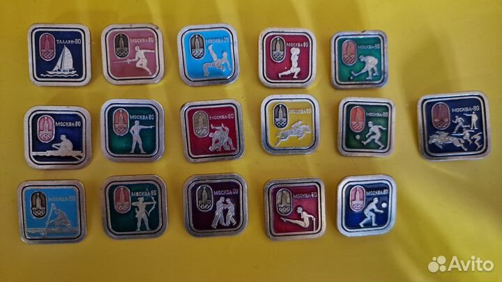 Значки СССР Олимпиада 80