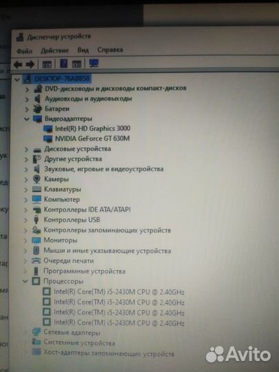 Ноут Acer V3 (i5-2430M, GT630M, RAM:4Gb, 750Gb)