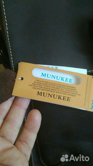 Сумка мужская из натуральной кожи