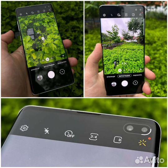 Samsung galaxy s10 plus