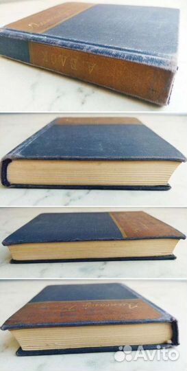 Библиотека поэта.книги 1930-50х