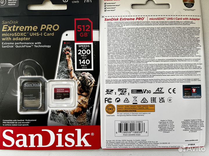 Карта памяти SanDisk Extreme Pro 512 Gb