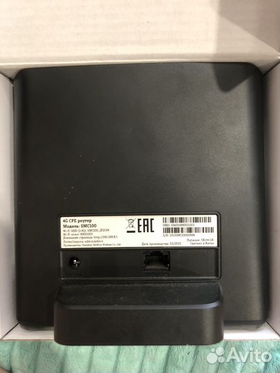 4G CPE роутер Теле2