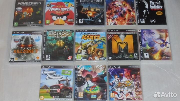 Playstation 3 PS3 Xbox 360 PSP PS Vita Gameboy