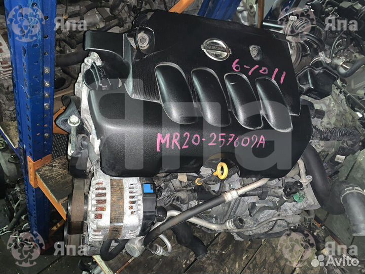 Двигатель MR20DE Ниссан Теана 2.0л, Япония