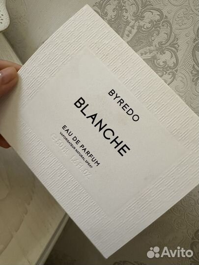 Byredo blanche