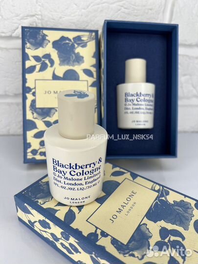 Jo malone blackberry bay 30 ml