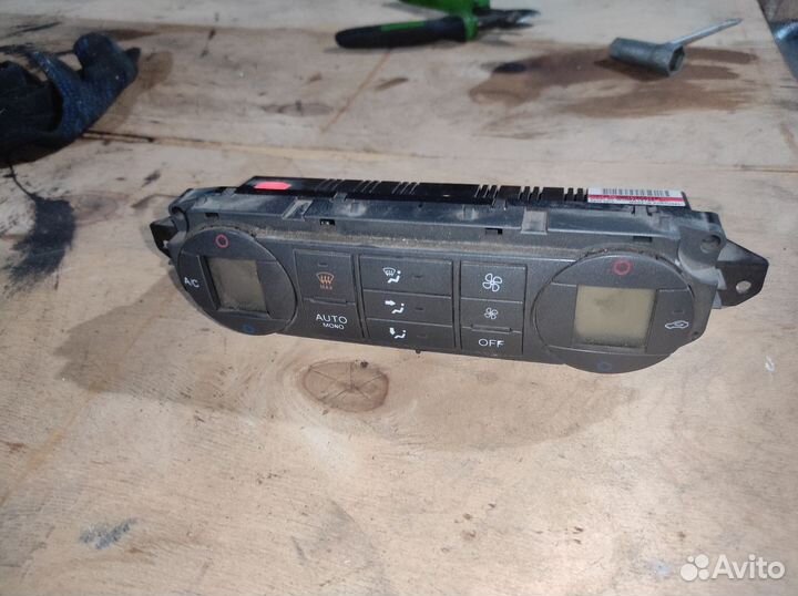 Блок климата фокус ц-макс