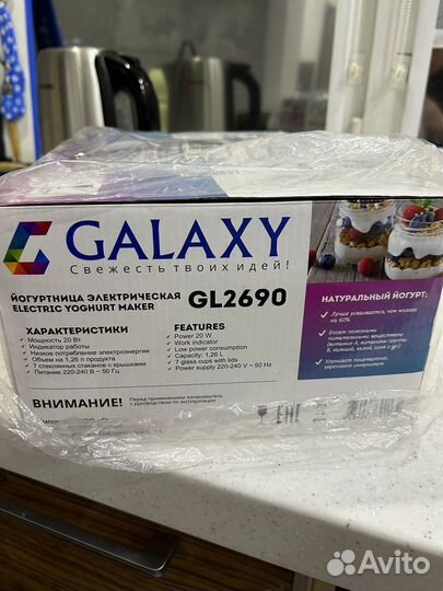 Йогуртница Galaxy