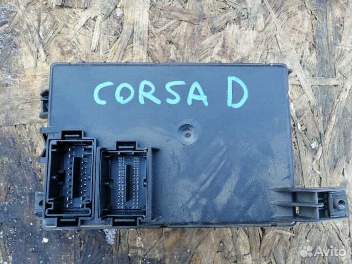 Блок предохранителей салона Opel Corsa D