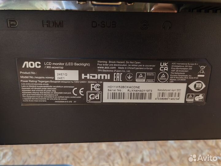 Монитор AOC 24E1Q