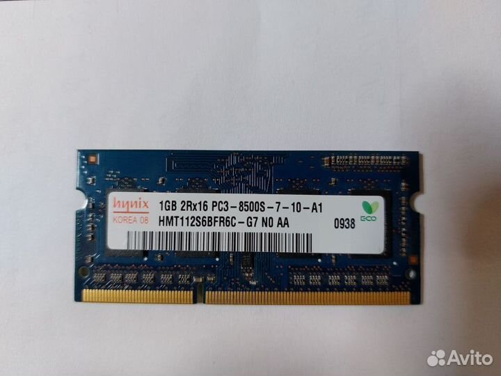 Память для ноутбука 1Gb so-dimm/DDR3/ 1066мгц