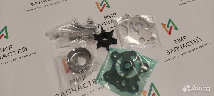 Ремкомплект помпы для Yamaha 40-50 лс 6H4-W0078-00