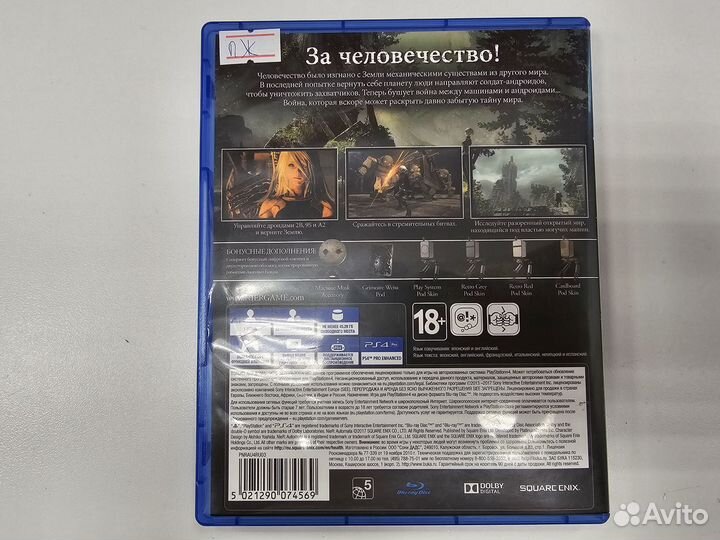 Игра Nier Automata ps4