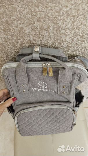 Сумка для мамы