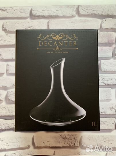 Декантер для вина новый